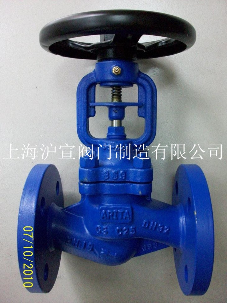 德標波紋管截止閥 德標波紋管截止閥